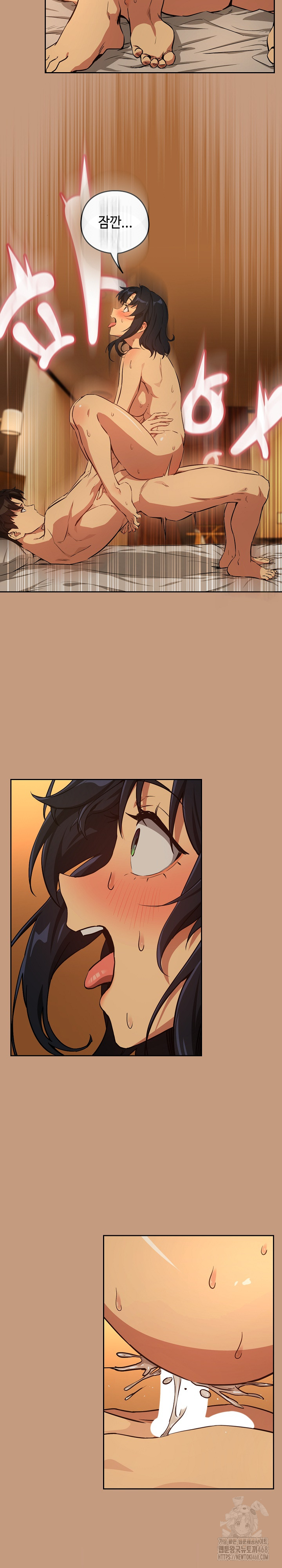 After Work Love Affairs Raw - Chapter 74 Page 18