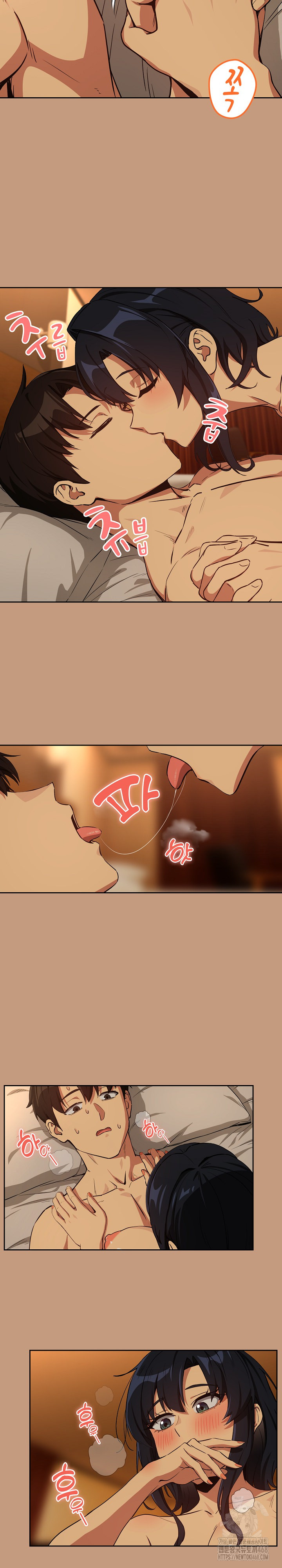 After Work Love Affairs Raw - Chapter 74 Page 6