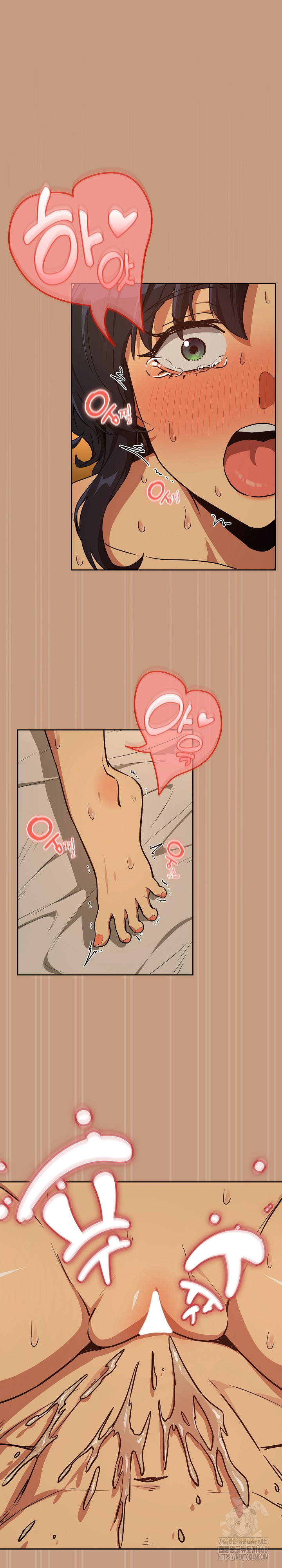 After Work Love Affairs Raw - Chapter 75 Page 2