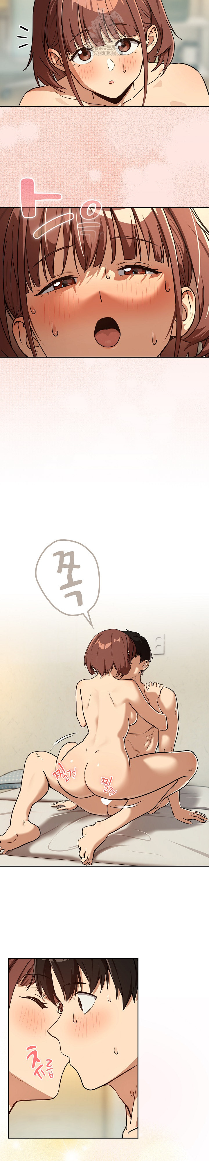 After Work Love Affairs Raw - Chapter 83 Page 13