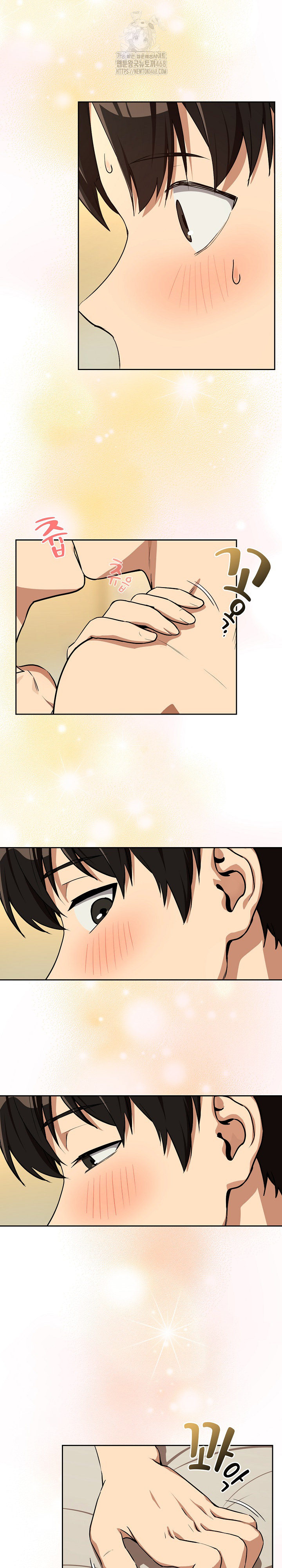 After Work Love Affairs Raw - Chapter 83 Page 14