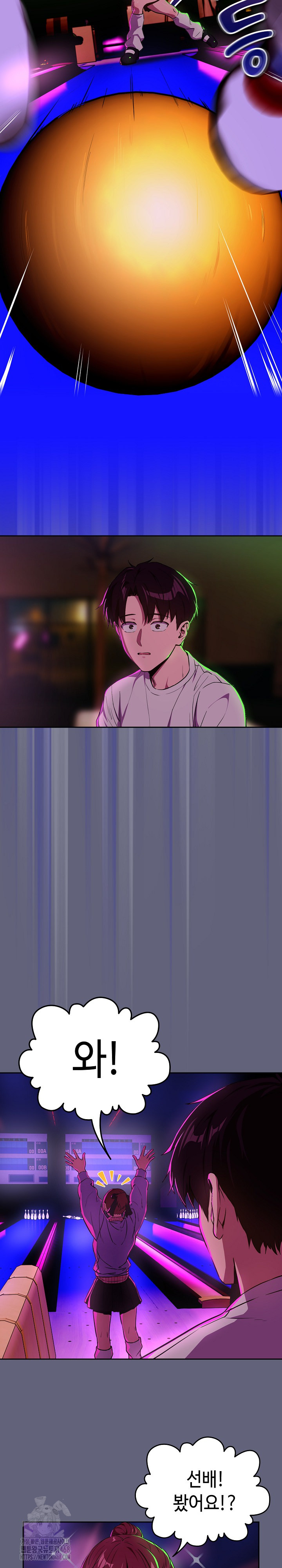 After Work Love Affairs Raw - Chapter 85 Page 9