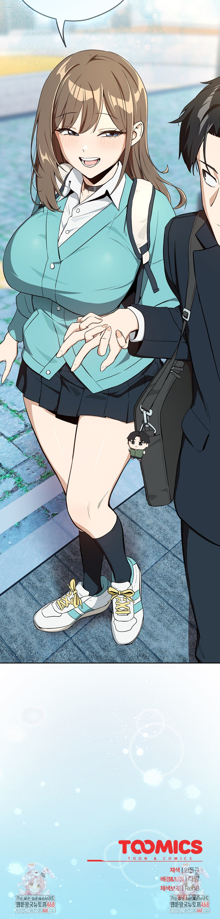 After Work Love Affairs Raw - Chapter 86 Page 22