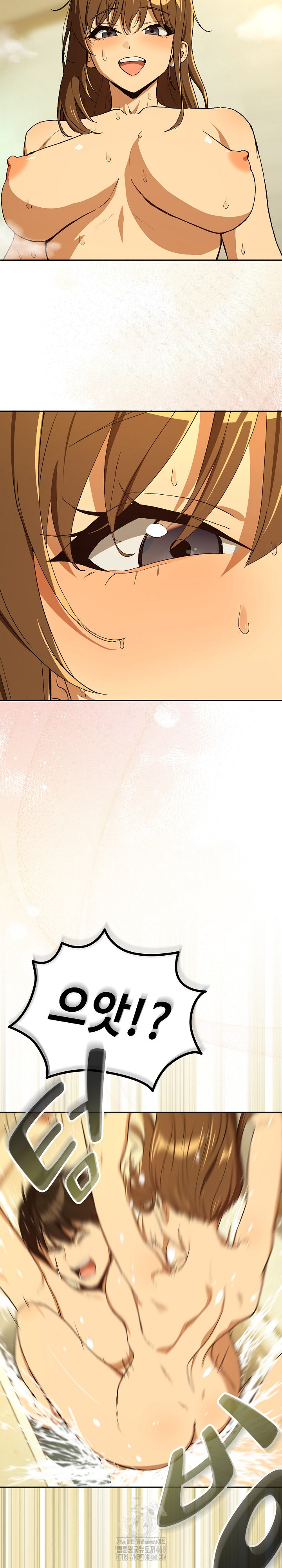 After Work Love Affairs Raw - Chapter 89 Page 19