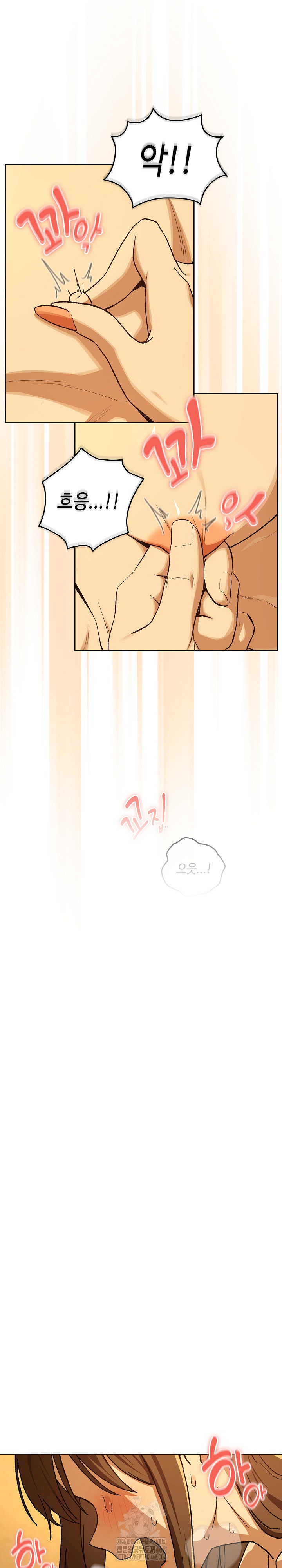 After Work Love Affairs Raw - Chapter 92 Page 19