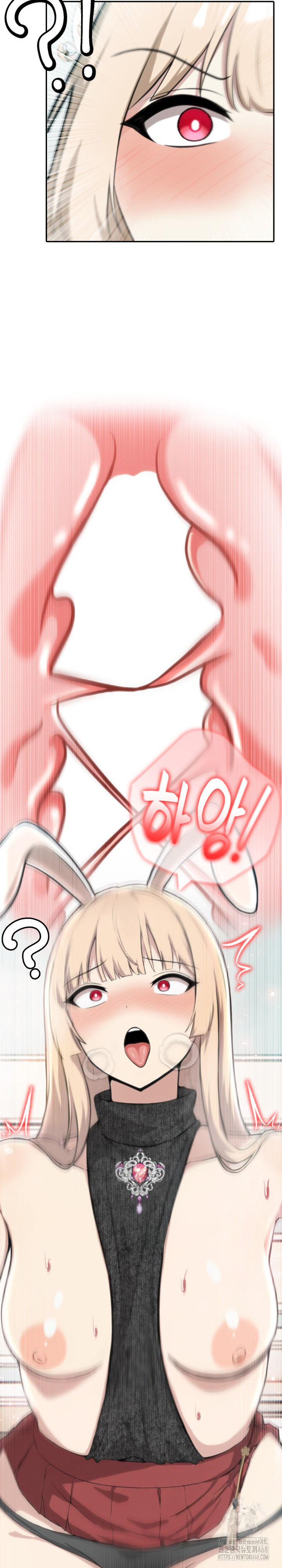 Isekai Dragondick Knight Commander Raw - Chapter 45 Page 26