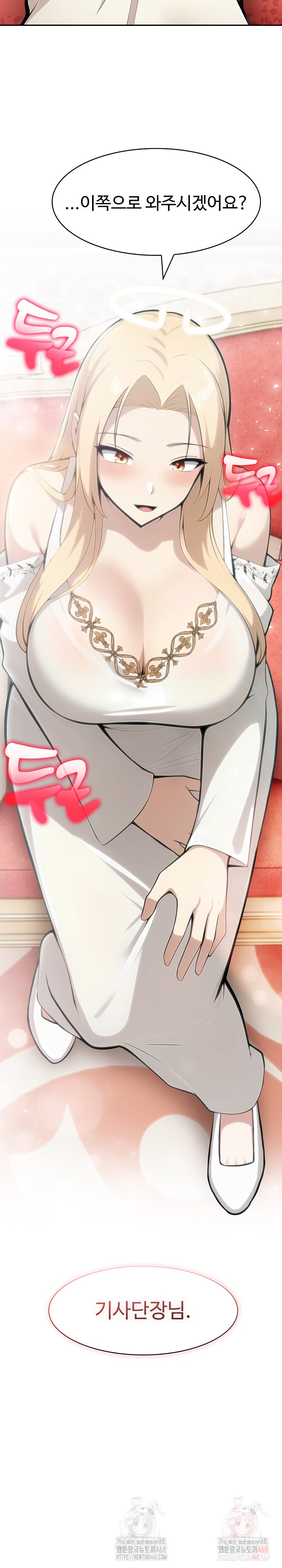 Isekai Dragondick Knight Commander Raw - Chapter 48 Page 30