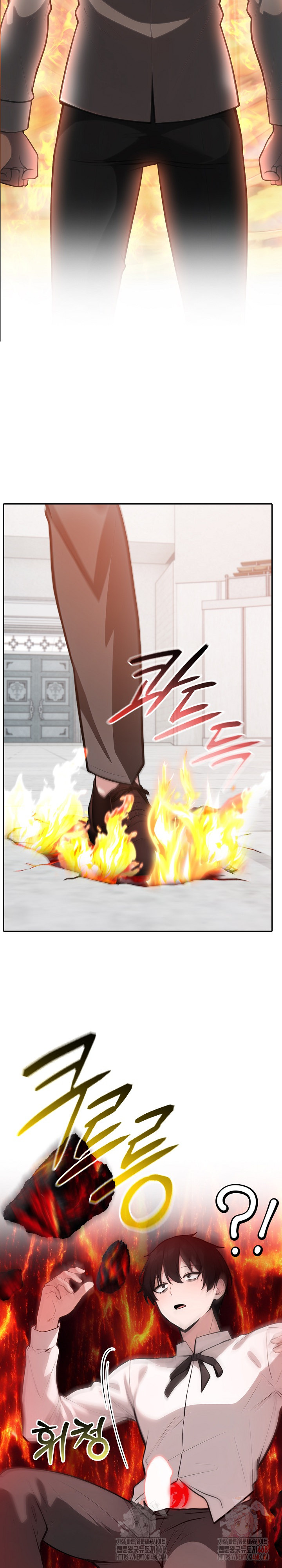 Isekai Dragondick Knight Commander Raw - Chapter 50 Page 18