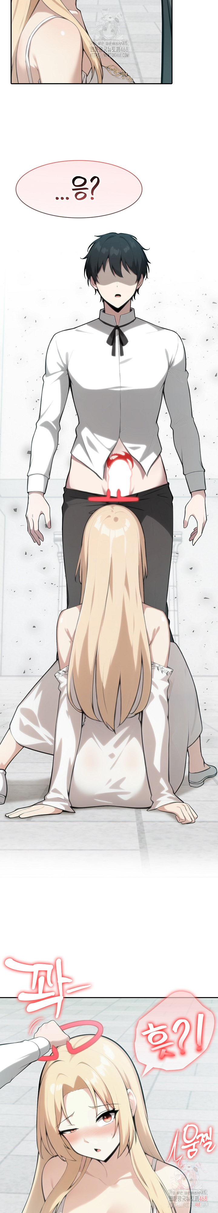 Isekai Dragondick Knight Commander Raw - Chapter 50 Page 30