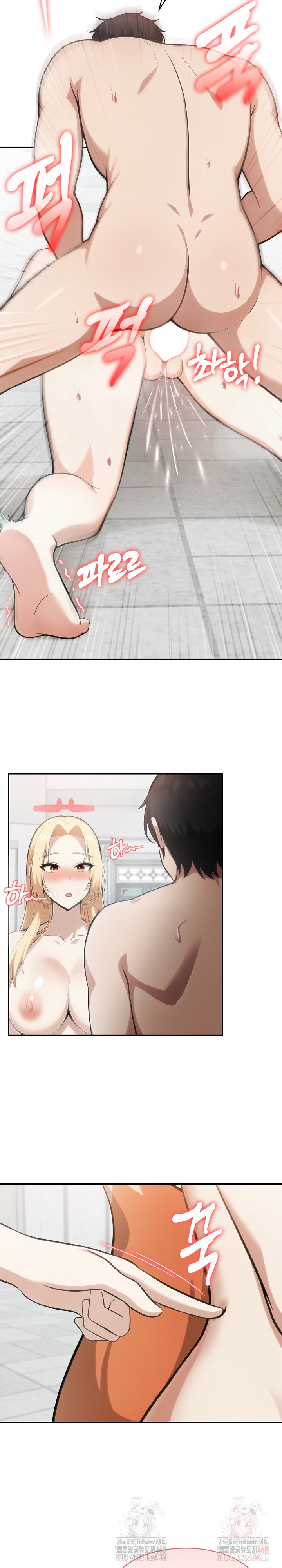 Isekai Dragondick Knight Commander Raw - Chapter 52 Page 14