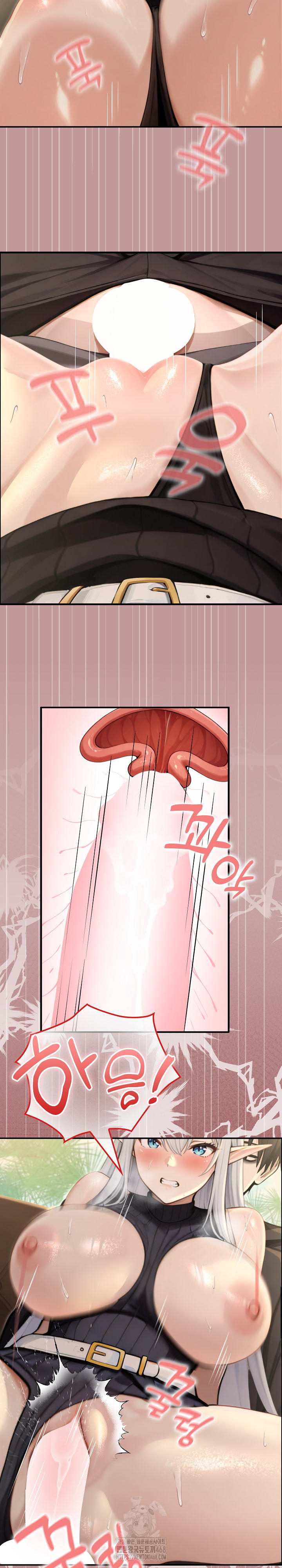 Isekai Dragondick Knight Commander Raw - Chapter 56 Page 25