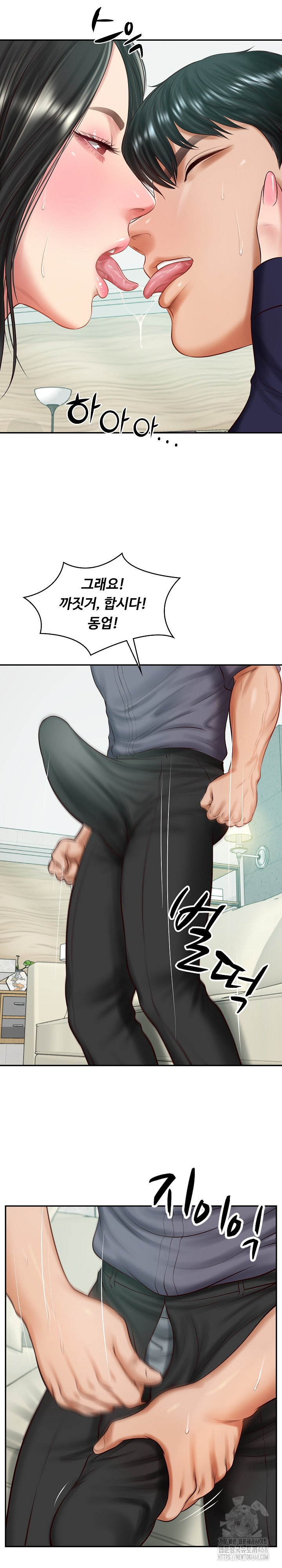 The Billionaire’s Monster Cock Son-In-Law Raw - Chapter 41 Page 19