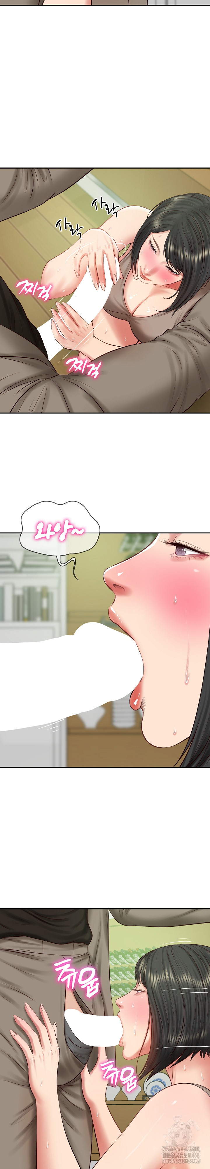 The Billionaire’s Monster Cock Son-In-Law Raw - Chapter 44 Page 13