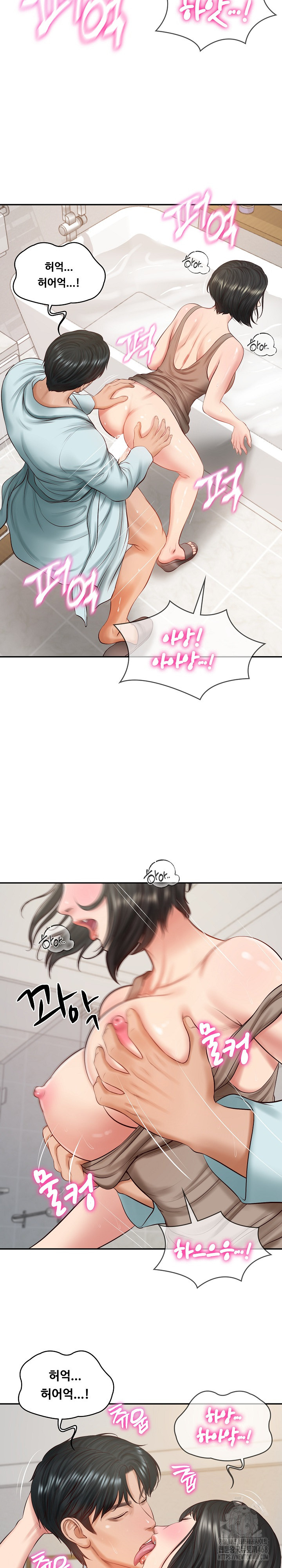 The Billionaire’s Monster Cock Son-In-Law Raw - Chapter 44 Page 24