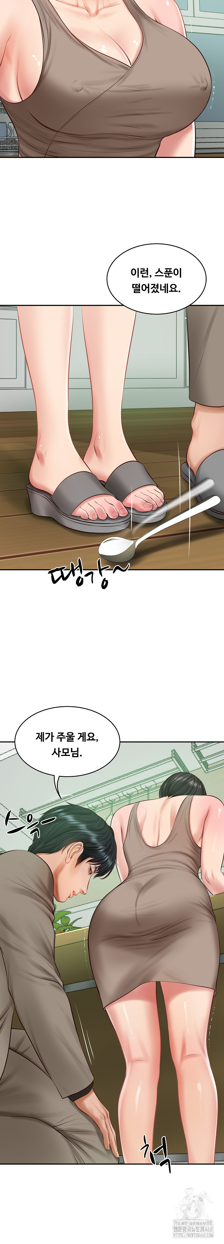 The Billionaire’s Monster Cock Son-In-Law Raw - Chapter 44 Page 6