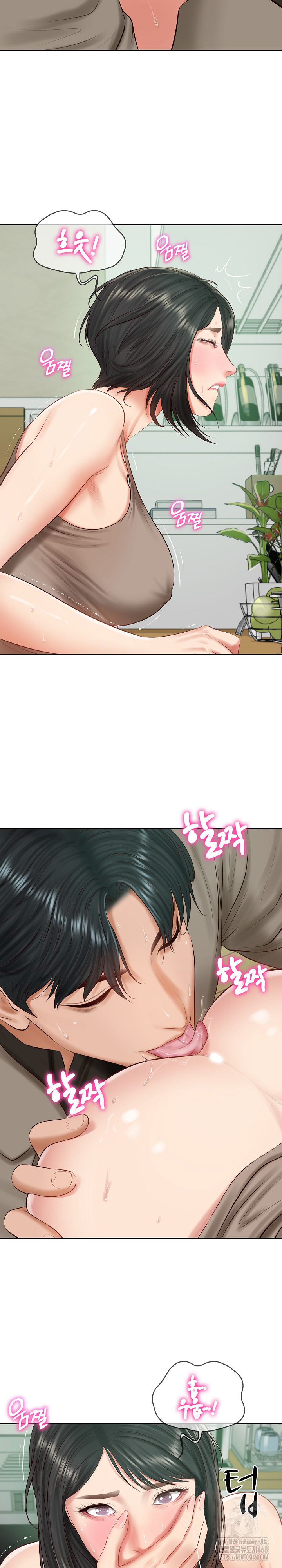 The Billionaire’s Monster Cock Son-In-Law Raw - Chapter 44 Page 8