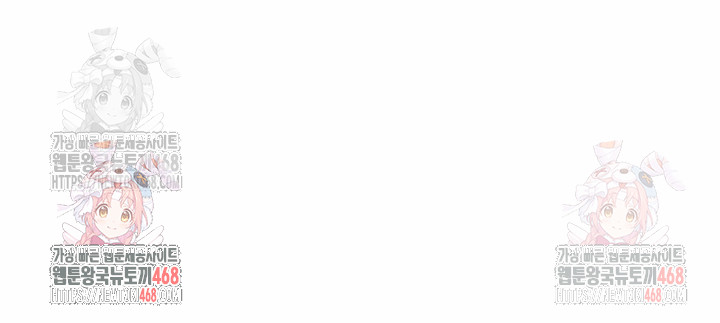 The Billionaire’s Monster Cock Son-In-Law Raw - Chapter 45 Page 27