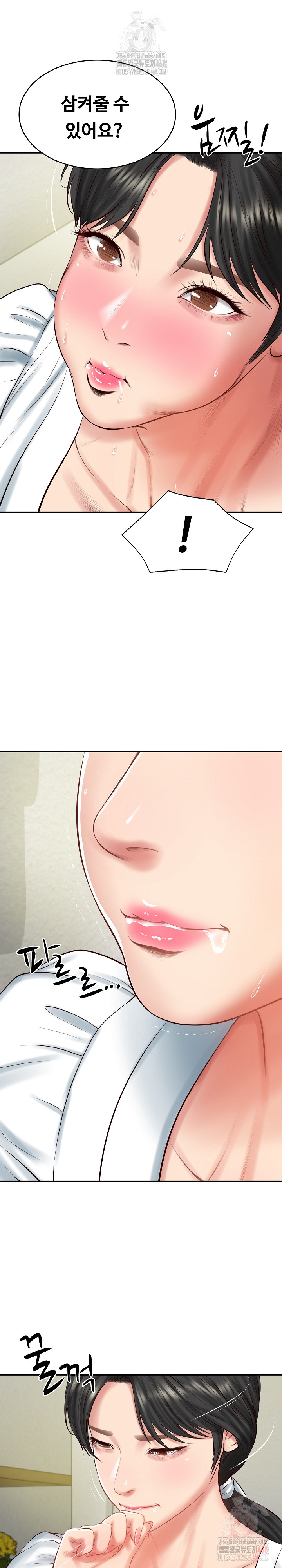 The Billionaire’s Monster Cock Son-In-Law Raw - Chapter 46 Page 2