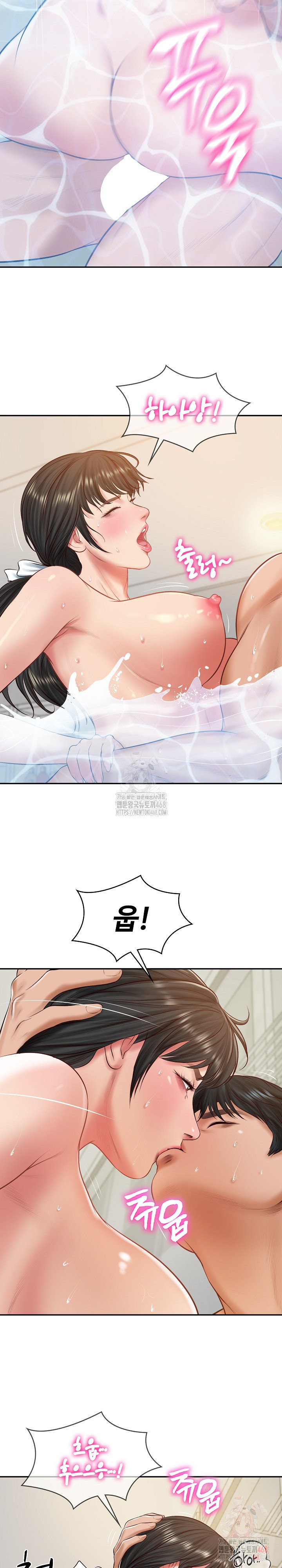 The Billionaire’s Monster Cock Son-In-Law Raw - Chapter 46 Page 22