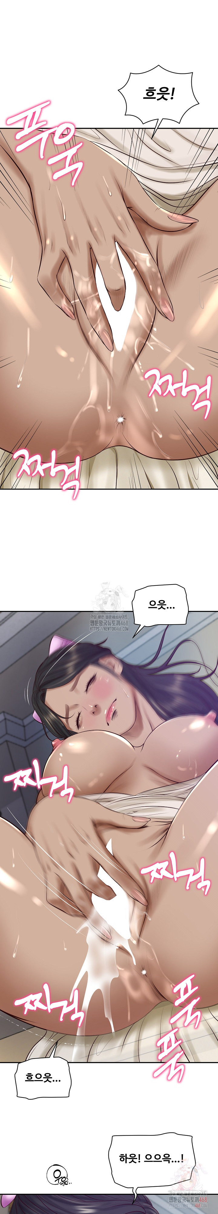 The Billionaire’s Monster Cock Son-In-Law Raw - Chapter 47 Page 19