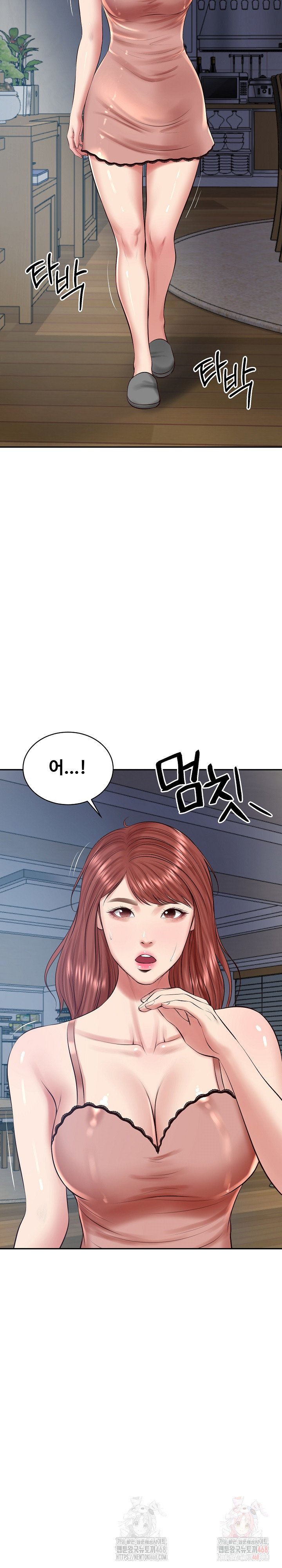 The Billionaire’s Monster Cock Son-In-Law Raw - Chapter 48 Page 29