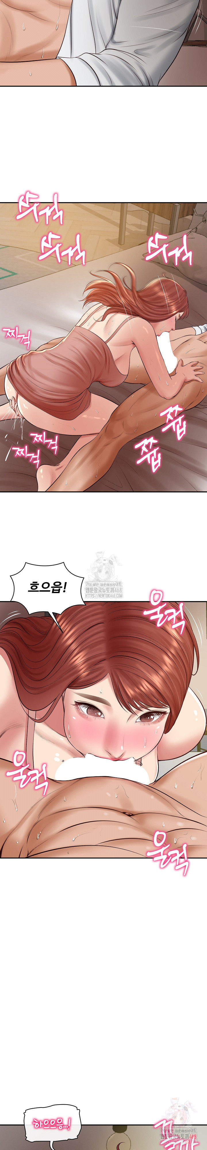 The Billionaire’s Monster Cock Son-In-Law Raw - Chapter 49 Page 28