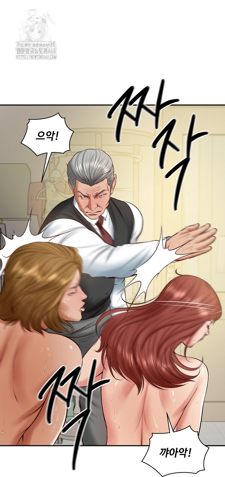 The Billionaire’s Monster Cock Son-In-Law Raw - Chapter 52 Page 19