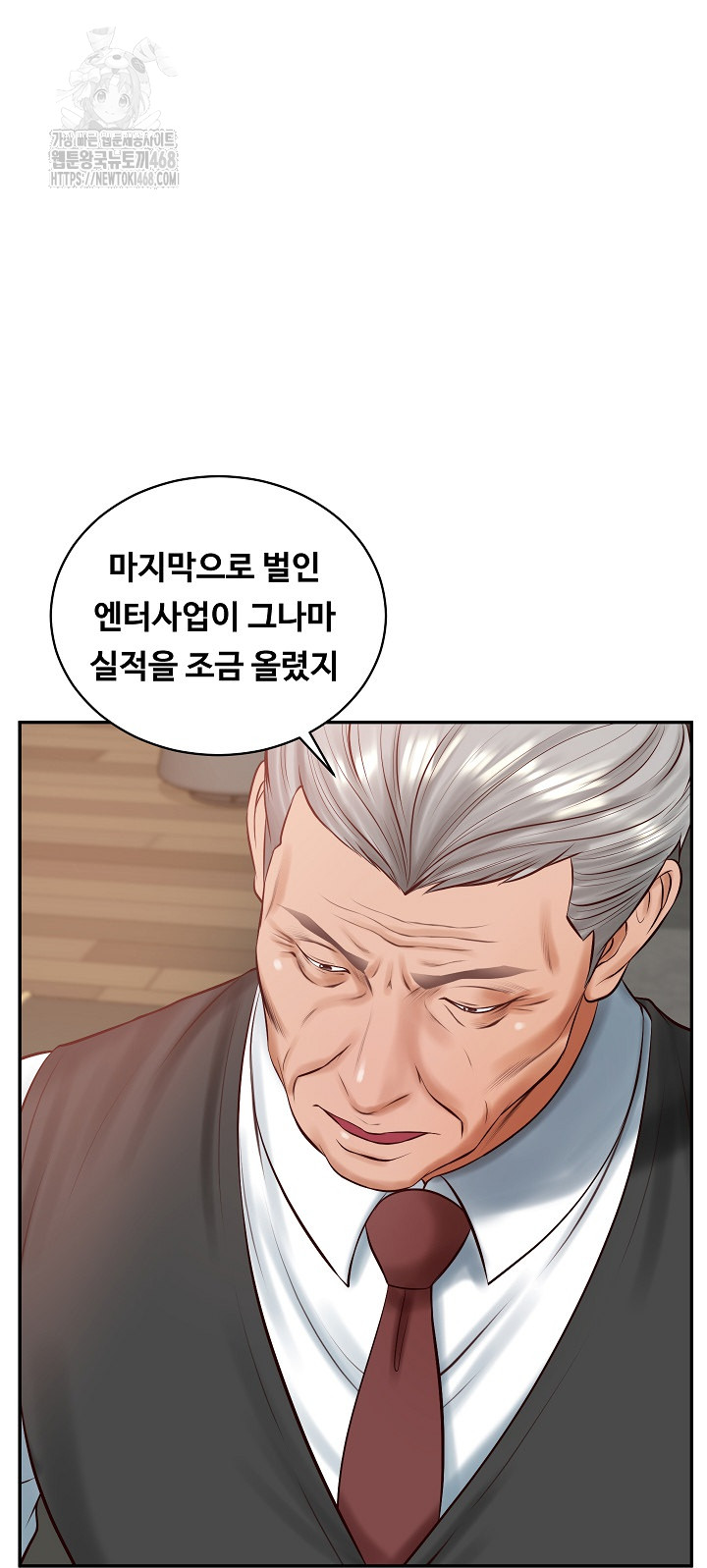 The Billionaire’s Monster Cock Son-In-Law Raw - Chapter 52 Page 54