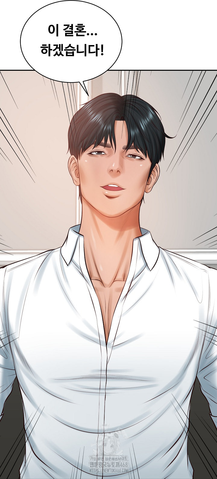 The Billionaire’s Monster Cock Son-In-Law Raw - Chapter 52 Page 59