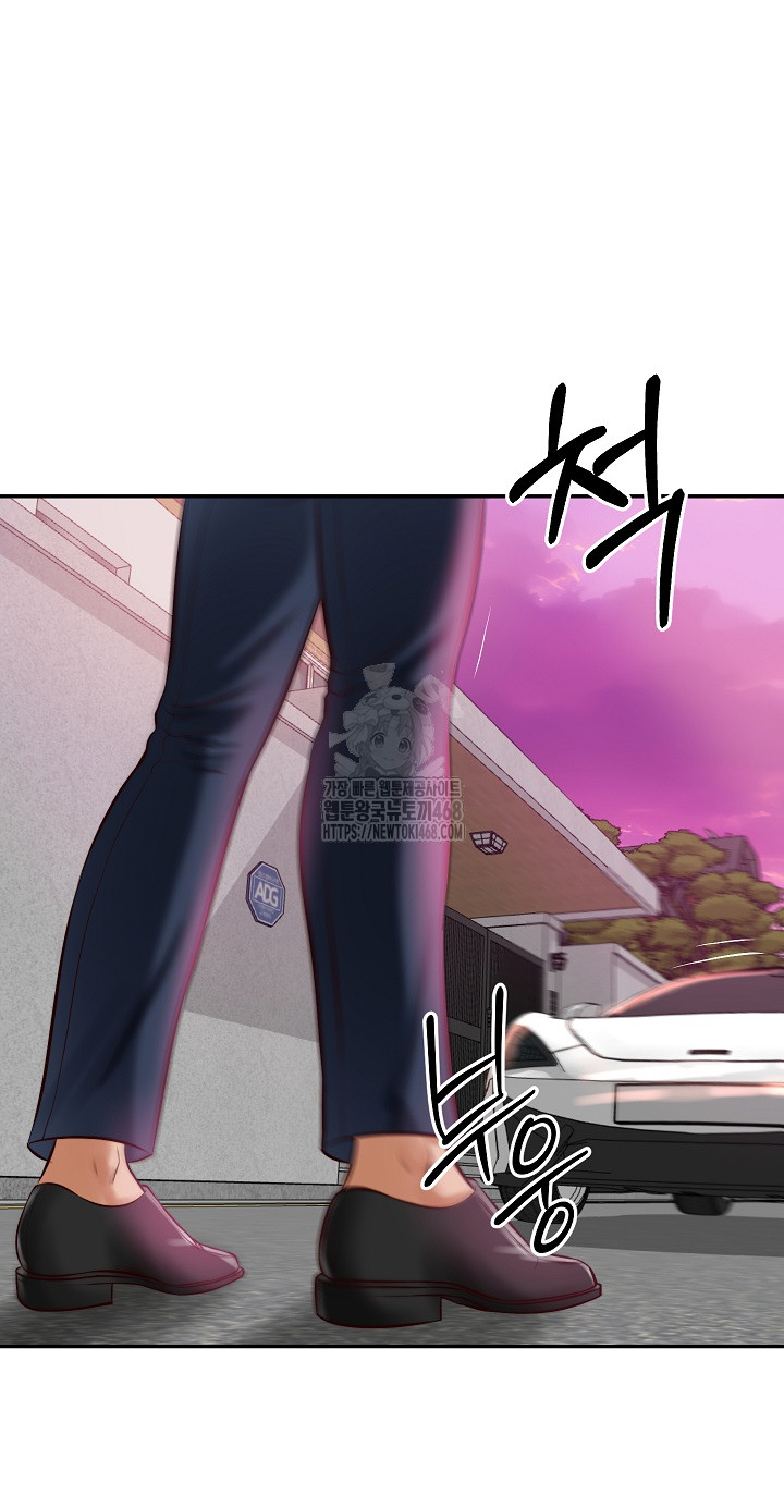 The Billionaire’s Monster Cock Son-In-Law Raw - Chapter 52 Page 68