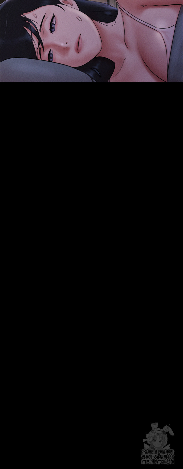 So-Eun Raw - Chapter 44 Page 19