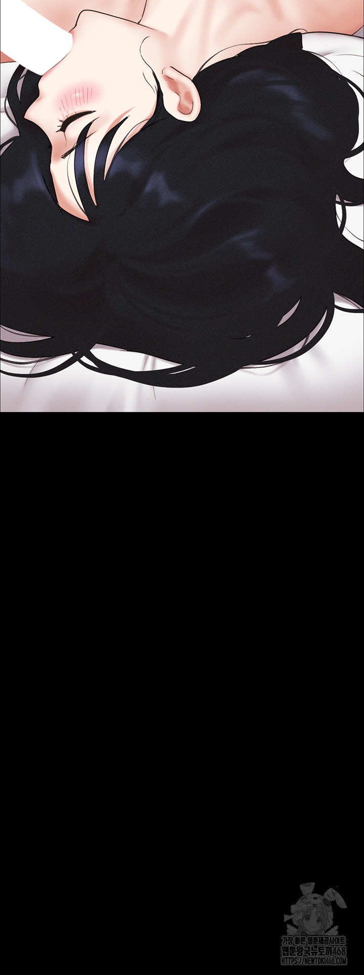 So-Eun Raw - Chapter 44 Page 4