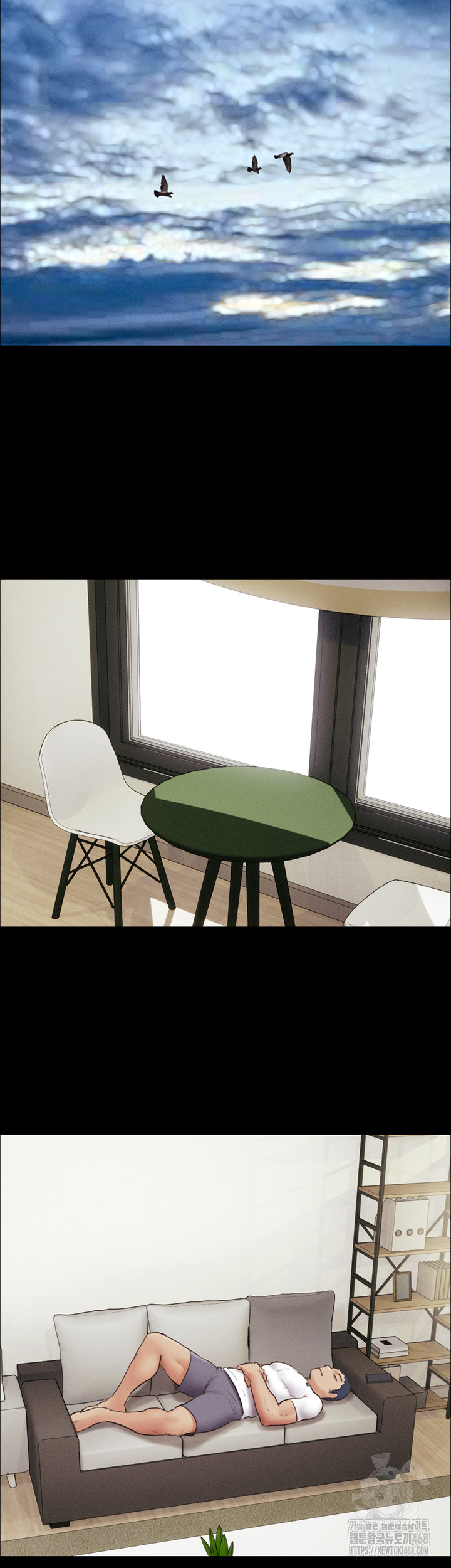 So-Eun Raw - Chapter 44 Page 6