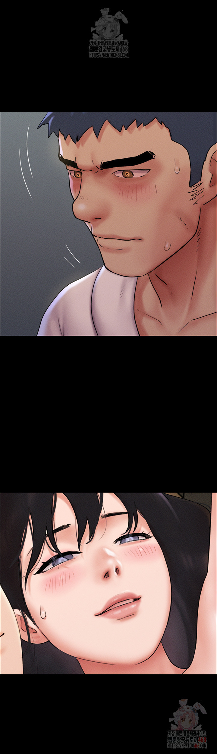 So-Eun Raw - Chapter 46 Page 21