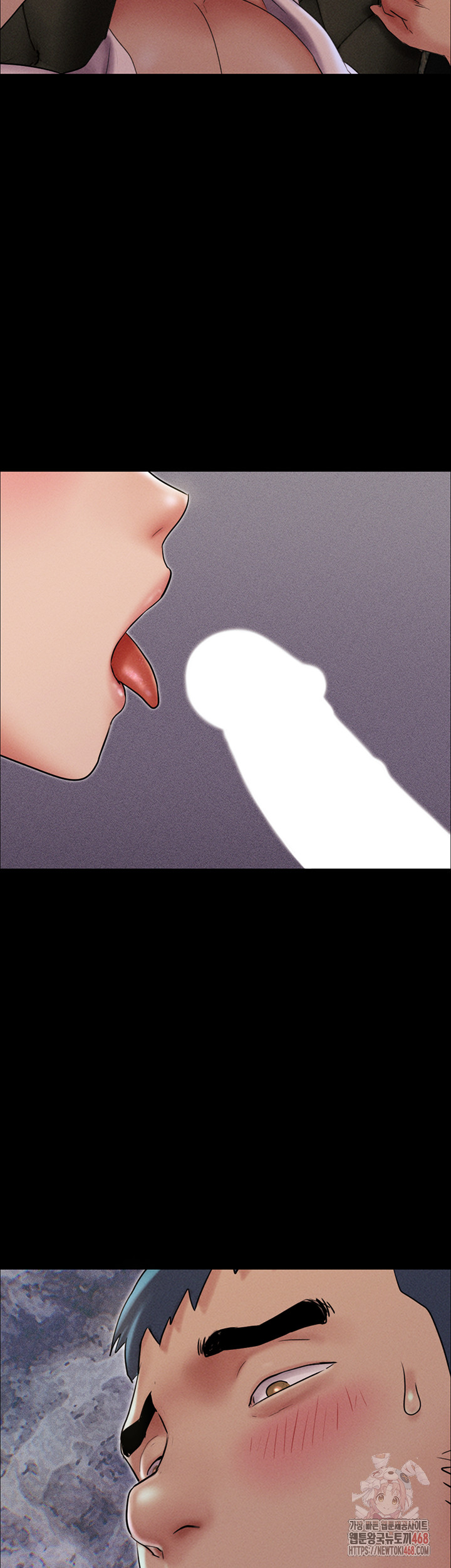 So-Eun Raw - Chapter 46 Page 30