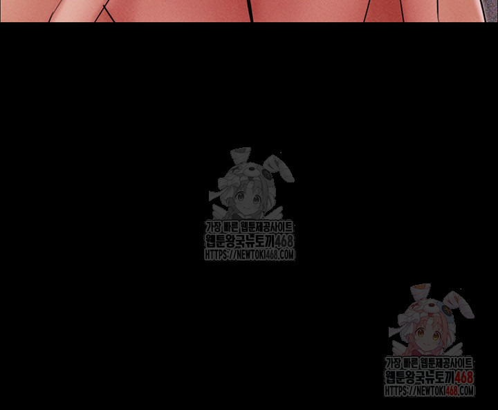 So-Eun Raw - Chapter 46 Page 33