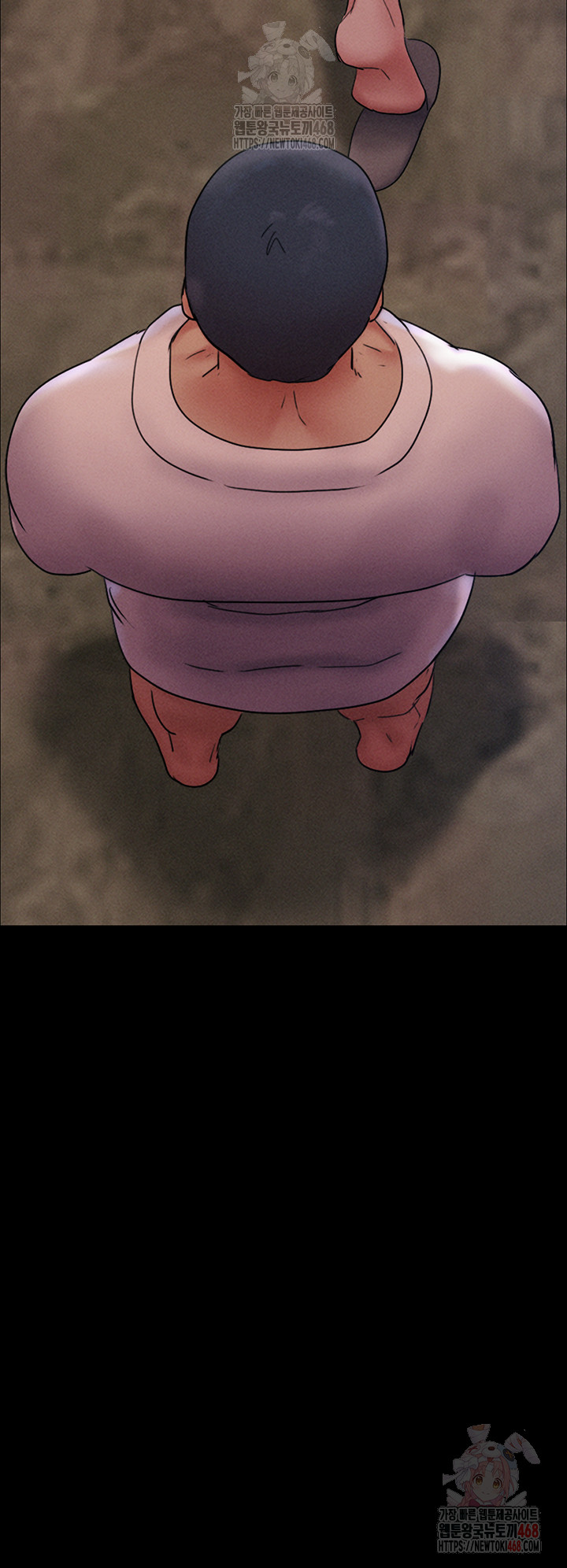 So-Eun Raw - Chapter 46 Page 7