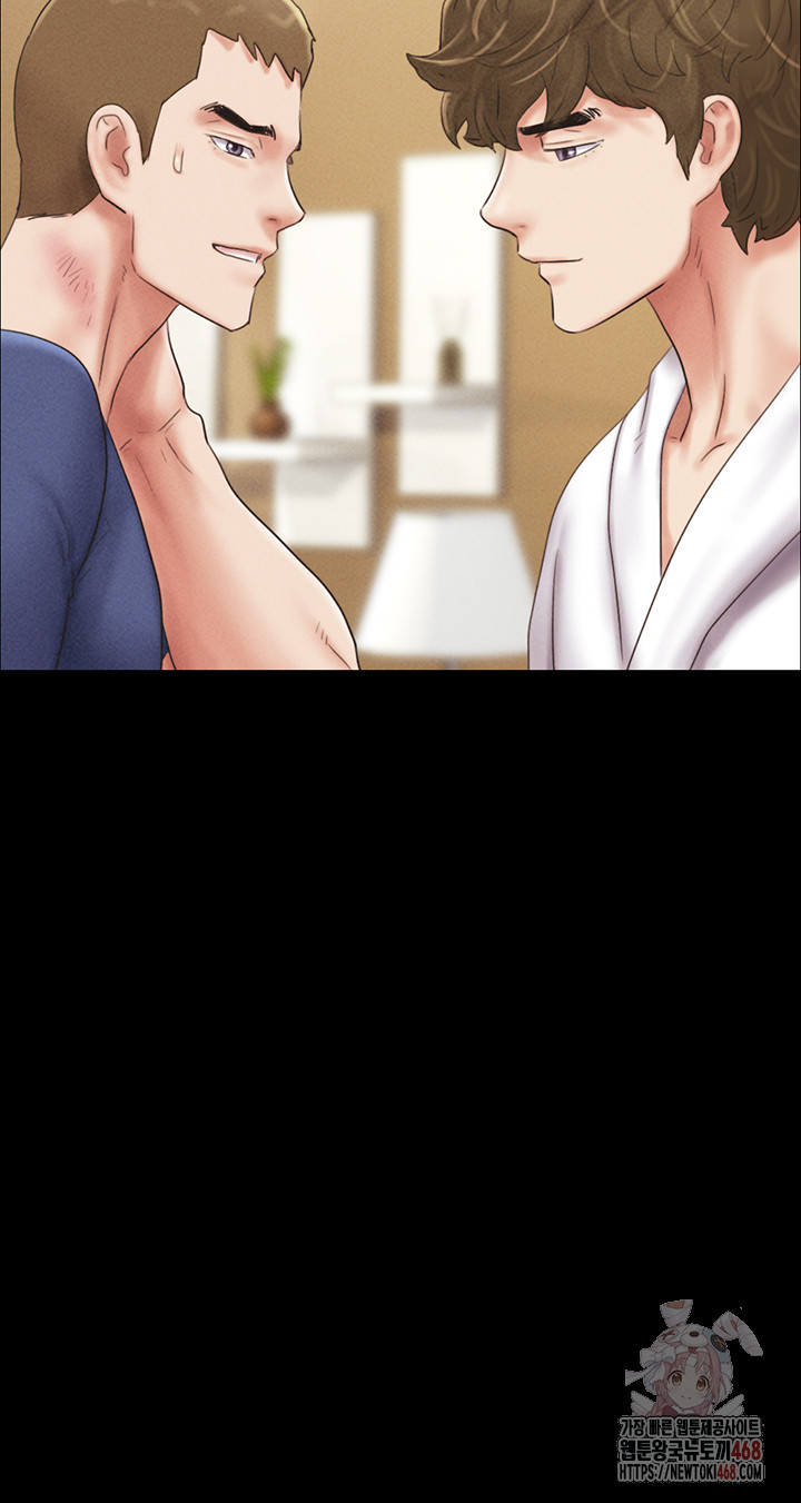 So-Eun Raw - Chapter 47 Page 33