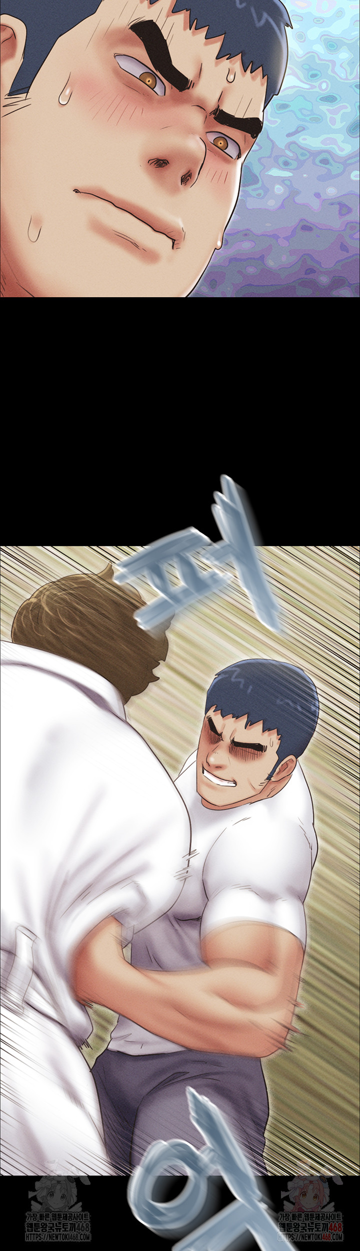 So-Eun Raw - Chapter 48 Page 10