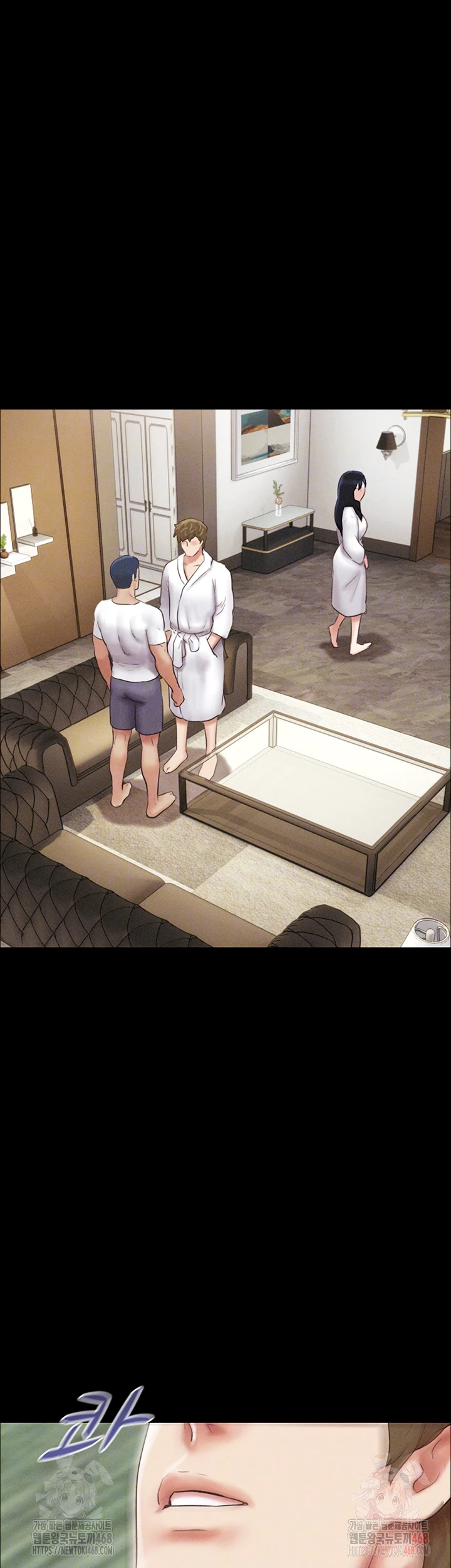 So-Eun Raw - Chapter 48 Page 3