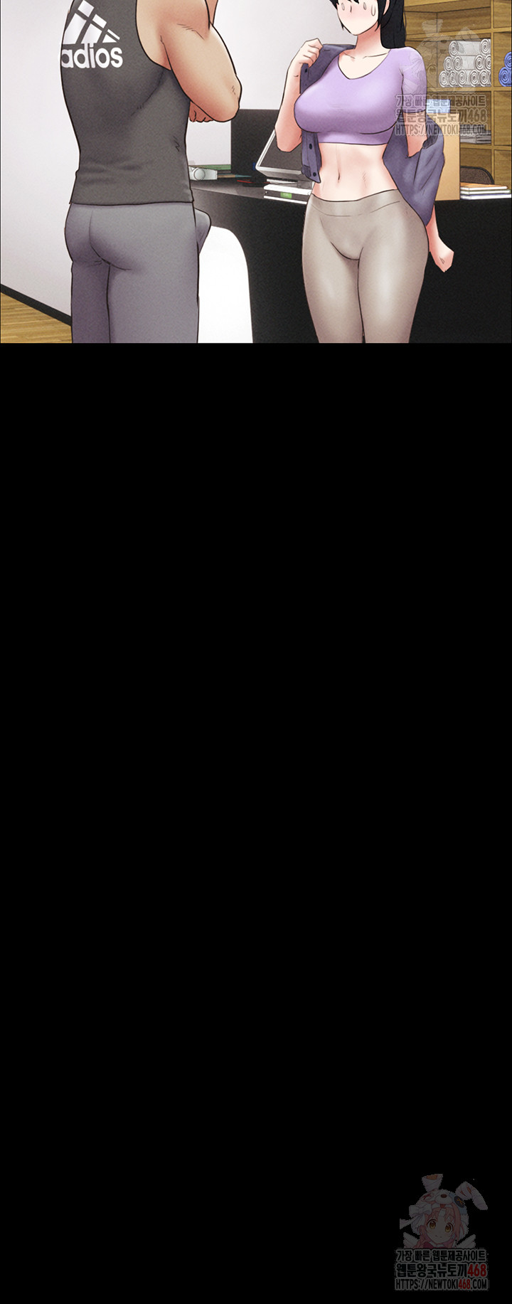 So-Eun Raw - Chapter 49 Page 22