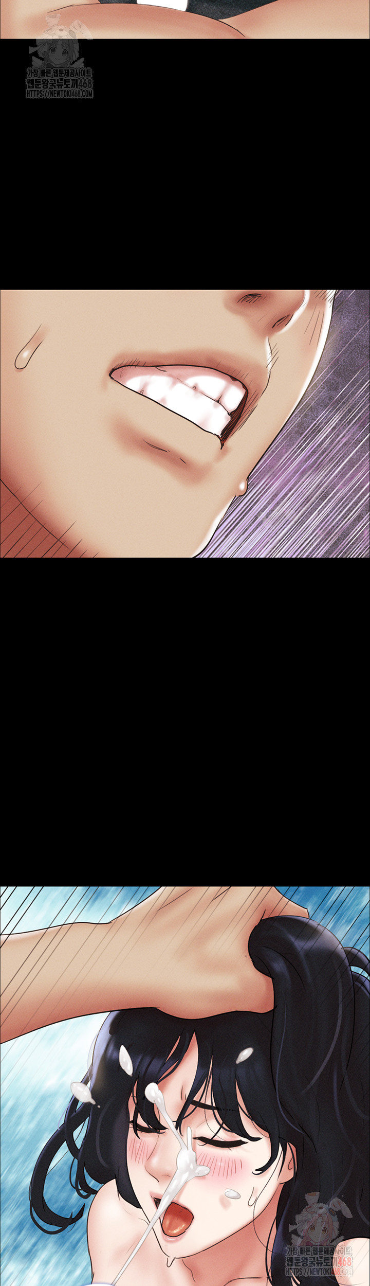 So-Eun Raw - Chapter 49 Page 46