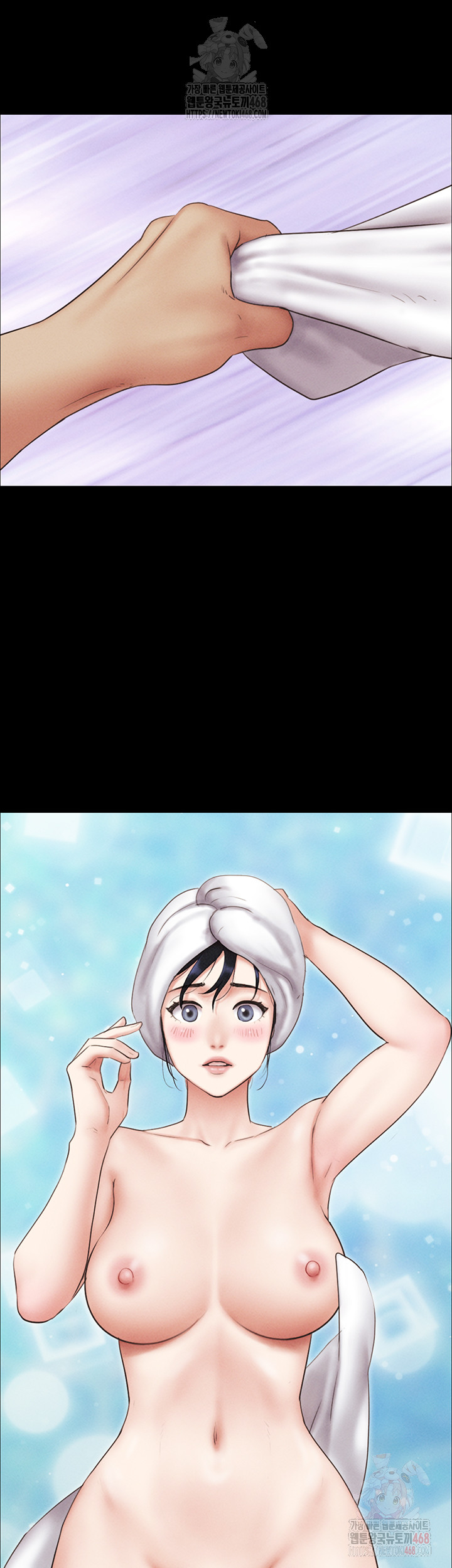 So-Eun Raw - Chapter 49 Page 54