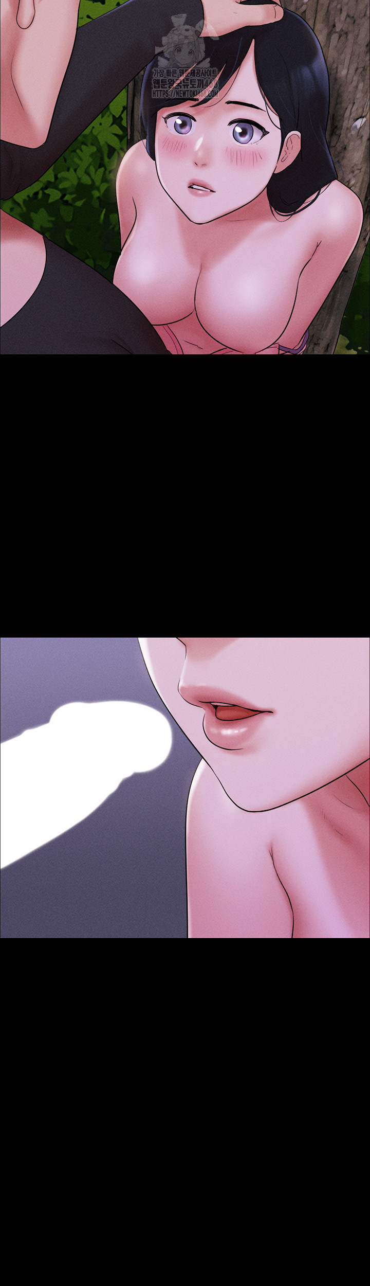 So-Eun Raw - Chapter 51 Page 18