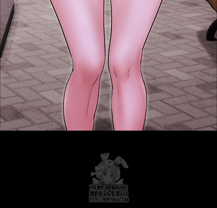 So-Eun Raw - Chapter 51 Page 37