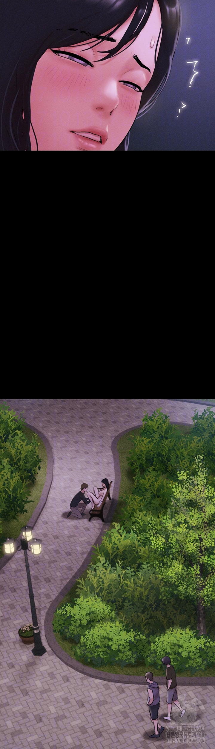 So-Eun Raw - Chapter 52 Page 4