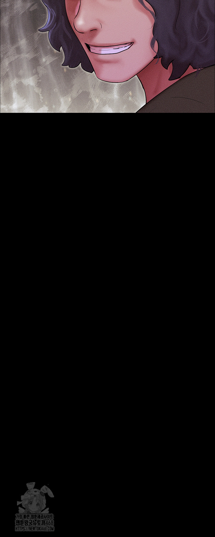 So-Eun Raw - Chapter 54 Page 20