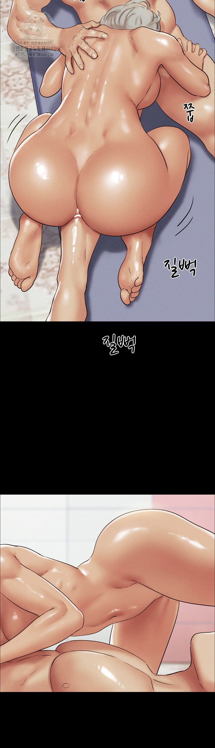 So-Eun Raw - Chapter 54 Page 33