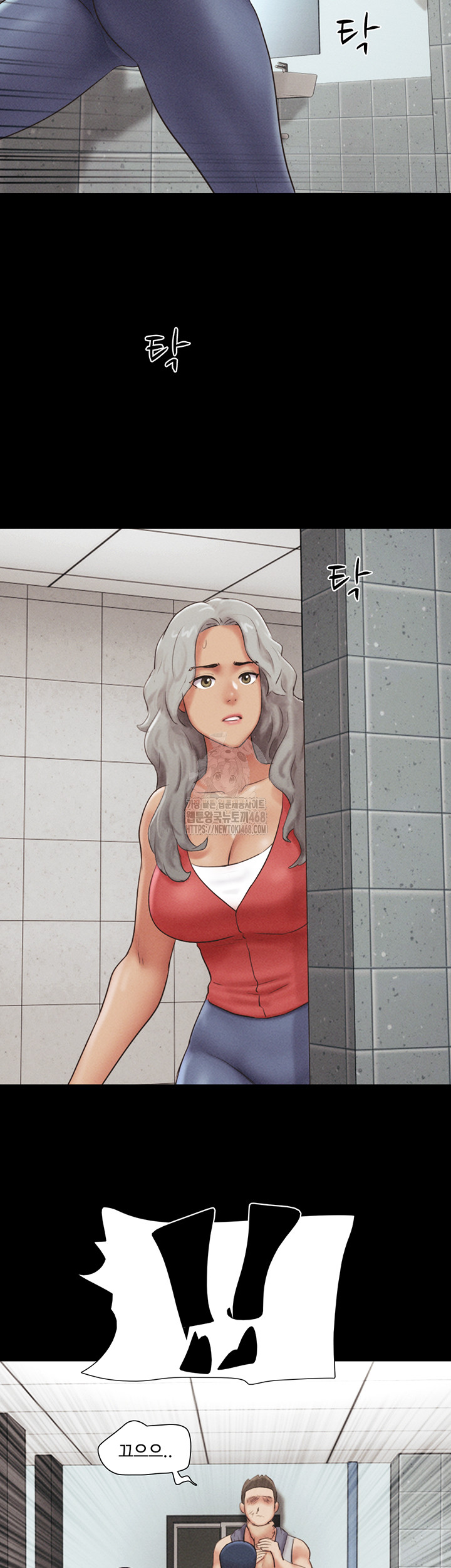 So-Eun Raw - Chapter 57 Page 30