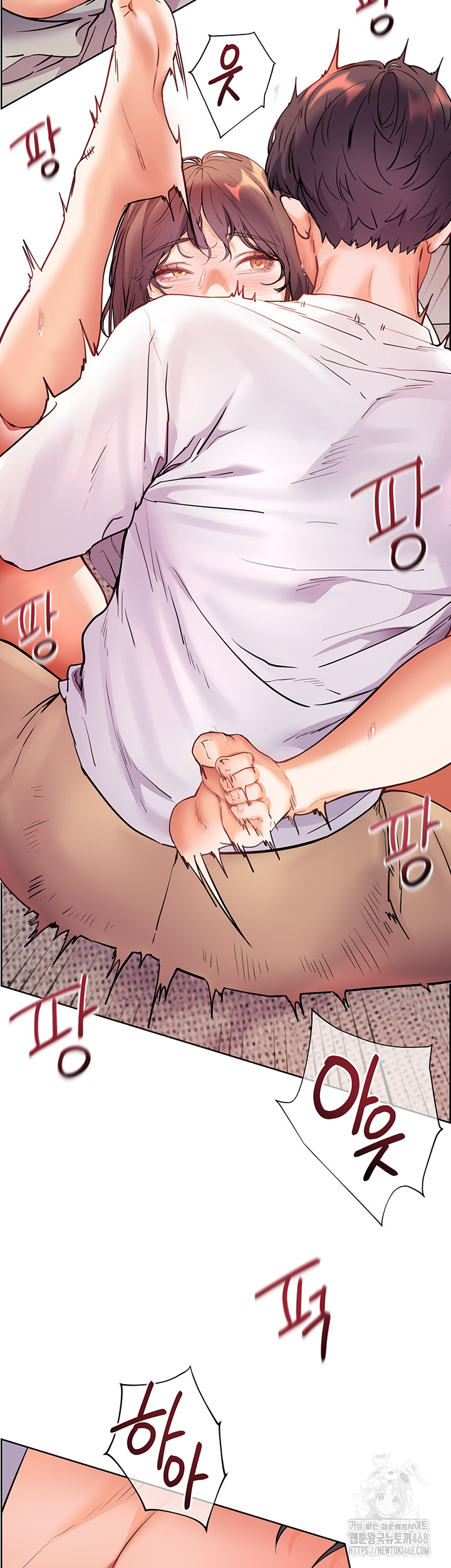 The Teachers’ Efforts Raw - Chapter 39 Page 2